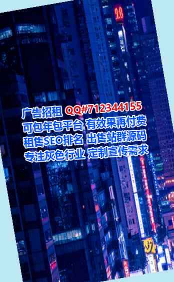 龙城借腹生子网络工作室
